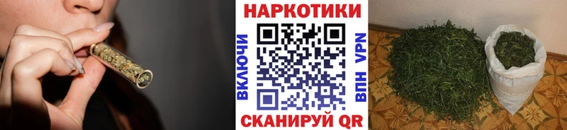 Названия наркотиков Юхнов АМФЕТАМИН ГАШИШ Конопля