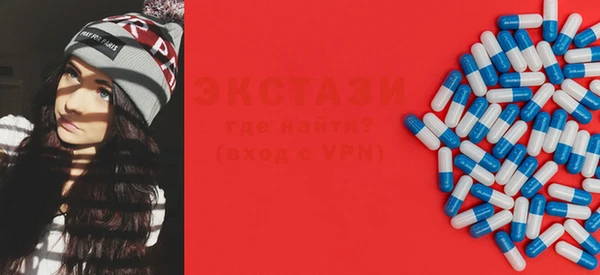 мефедрон мука Михайловск