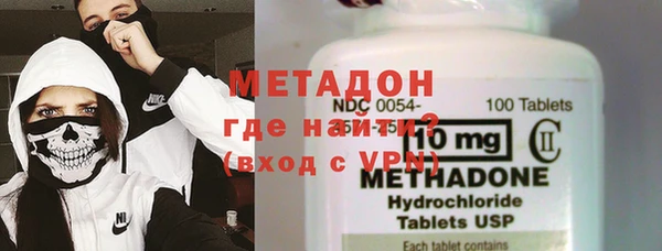 трава Михайловка