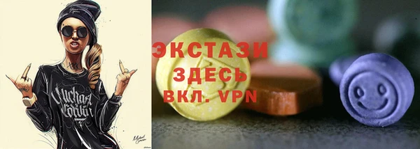 трава Михайловка