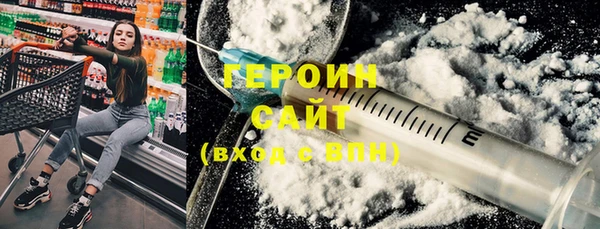 молекула духа Михайлов
