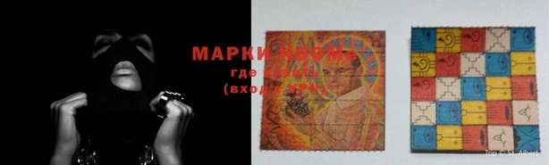 мефедрон мука Михайловск