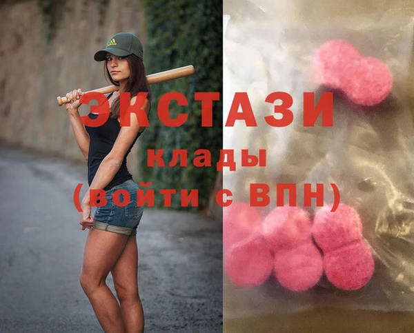 трава Михайловка