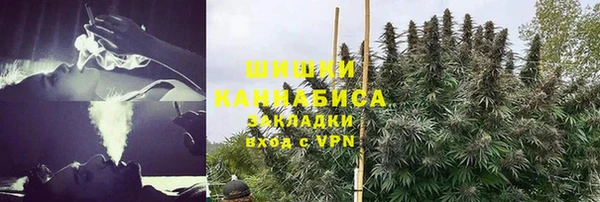 мефедрон мука Михайловск