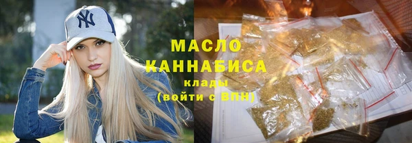 трава Михайловка