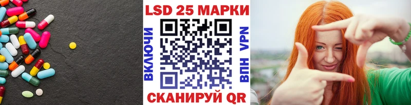 ЛСД экстази кислота  кракен сайт  Юхнов 