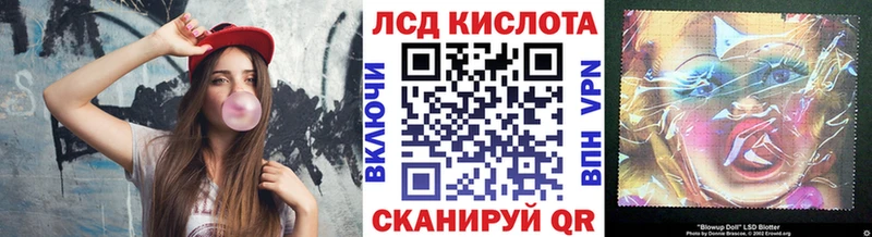 Марки N-bome 1500мкг Юхнов