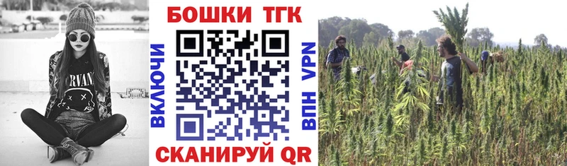 дарнет шоп  площадка официальный сайт  МАРИХУАНА OG Kush  Юхнов 